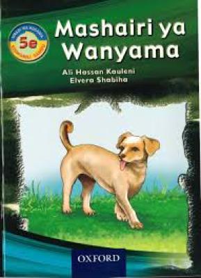 Mashairi Ya Wanyama 5E